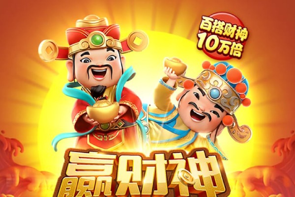 PG电子官方网站